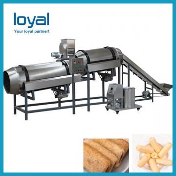 Twin Screw Extruder For Corn Snacks Expanded Food Making Machine