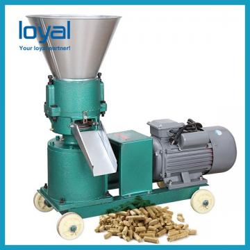 Ce Approved Feed Mill Production Plant/Feed Line to Product Animal Feed